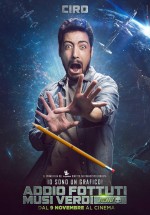 Постер Addio Fottuti Musi Verdi: 2100x3000 / 783.85 Кб