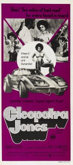 Постер Клеопатра Джонс: 1292x2912 / 504.94 Кб