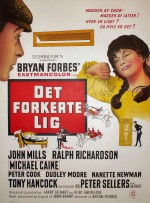 Постер Другой ящик: 1377x1862 / 324.9 Кб