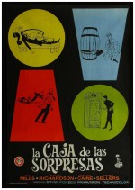 Постер Другой ящик: 1540x2165 / 316.48 Кб