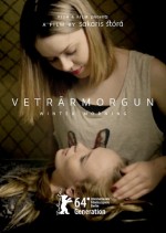 Постер Зимнее утро: 396x557 / 64.99 Кб