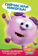 Постер Смешарики. Начало: 1500x2200 / 197.78 Кб