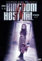Постер Королевский госпиталь: 1524x2169 / 463.71 Кб
