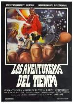 Постер Бандиты во времени: 1410x2000 / 353.7 Кб