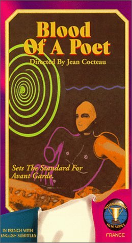 Фото - Кровь поэта: 259x475 / 38 Кб