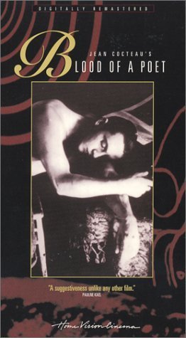 Фото - Кровь поэта: 262x475 / 28 Кб