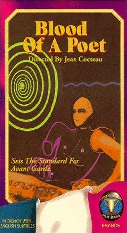 Фото - Кровь поэта: 259x475 / 40 Кб