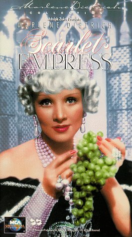 Фото - Кровавая императрица: 265x475 / 43 Кб