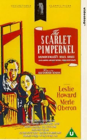 Фото - Алый первоцвет: 296x475 / 40 Кб