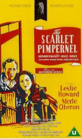 Фото - Алый первоцвет: 279x475 / 37 Кб