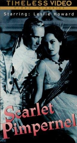 Фото - Алый первоцвет: 257x475 / 37 Кб