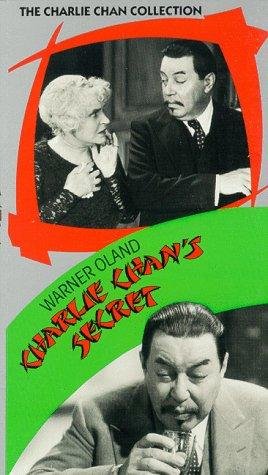 Фото - Секрет Чарли Чана: 268x475 / 41 Кб