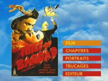 Фото - Багдадский вор: 356x267 / 24 Кб