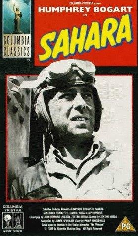 Фото - Сахара: 279x475 / 46 Кб