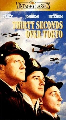 Фото - Тридцать секунд над Токио: 261x475 / 42 Кб