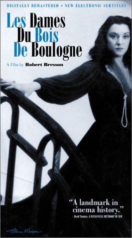 Фото - Дамы Булонского леса: 263x475 / 29 Кб