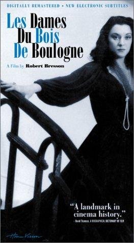 Фото - Дамы Булонского леса: 263x475 / 31 Кб