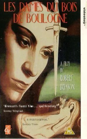 Фото - Дамы Булонского леса: 299x475 / 36 Кб