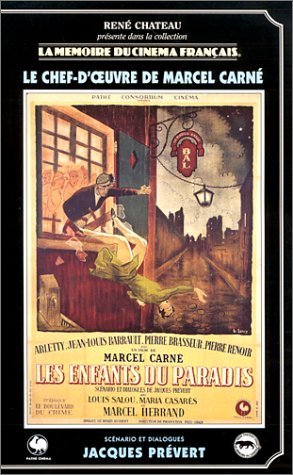 Фото - Дети райка: 293x475 / 48 Кб