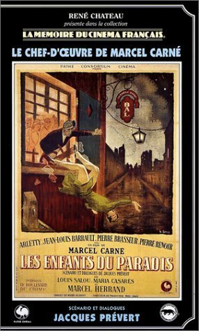 Фото - Дети райка: 286x475 / 47 Кб