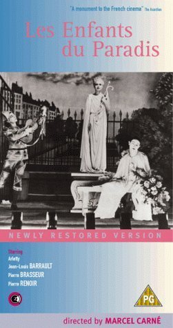 Фото - Дети райка: 251x475 / 31 Кб