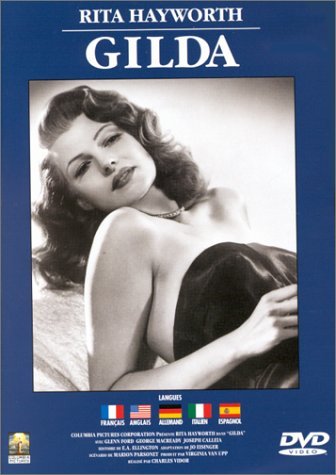 Фото - Гильда: 336x475 / 34 Кб