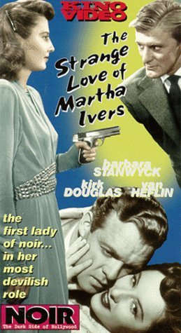 Фото - Странная любовь Марты Айверс: 259x475 / 42 Кб