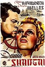 Фото - Леди из Шанхая: 150x224 / 19 Кб