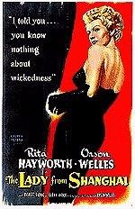 Фото - Леди из Шанхая: 150x232 / 17 Кб