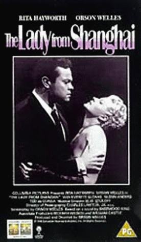 Фото - Леди из Шанхая: 276x475 / 28 Кб
