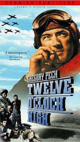 Фото - Вертикальный взлет: 270x475 / 46 Кб