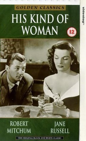 Фото - Его тип женщин: 289x475 / 37 Кб