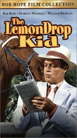 Фото - Лемон Дроп Кид: 266x475 / 39 Кб