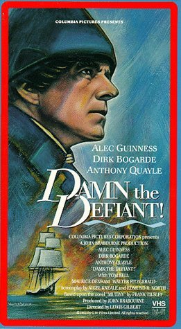 Фото - Вызывающий проклятье: 261x475 / 48 Кб