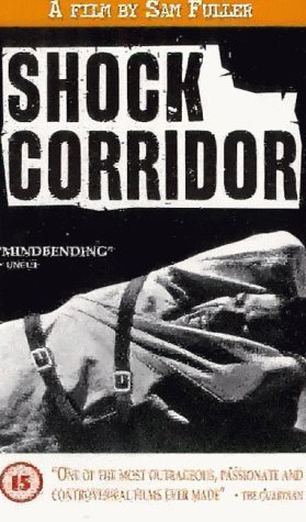 Фото - Шоковый коридор: 279x475 / 40 Кб