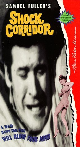 Фото - Шоковый коридор: 259x475 / 37 Кб