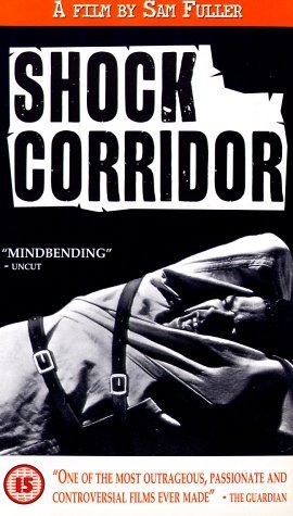 Фото - Шоковый коридор: 270x475 / 39 Кб