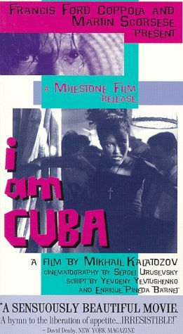 Фото - Я - Куба: 261x475 / 38 Кб