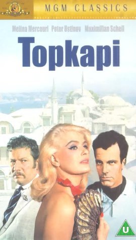 Фото - Кинжал Топкапи: 270x475 / 28 Кб