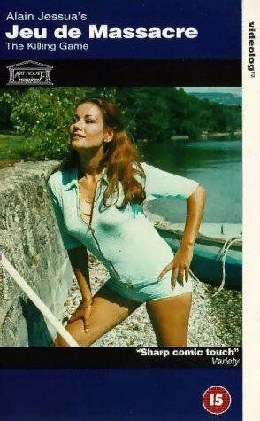 Фото - Игра в кровопролитие: 294x475 / 41 Кб