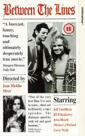 Фото - Между строк: 297x475 / 44 Кб