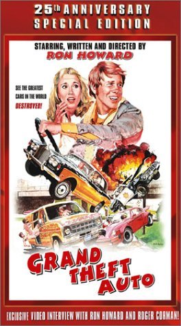 Фото - Большая автокража: 264x475 / 46 Кб