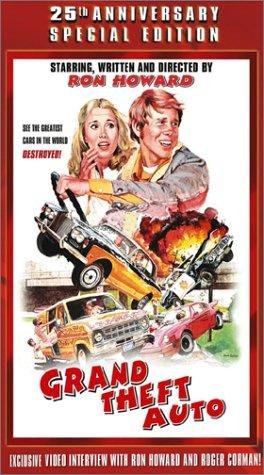 Фото - Большая автокража: 264x475 / 48 Кб