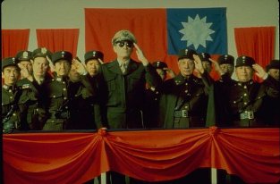 Фото - Макартур: 313x206 / 17 Кб