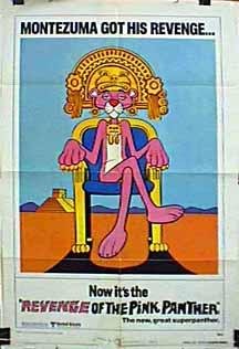 Фото - Месть Розовой пантеры: 216x316 / 21 Кб