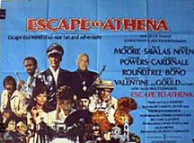 Фото - Бегство к Афине: 216x159 / 15 Кб