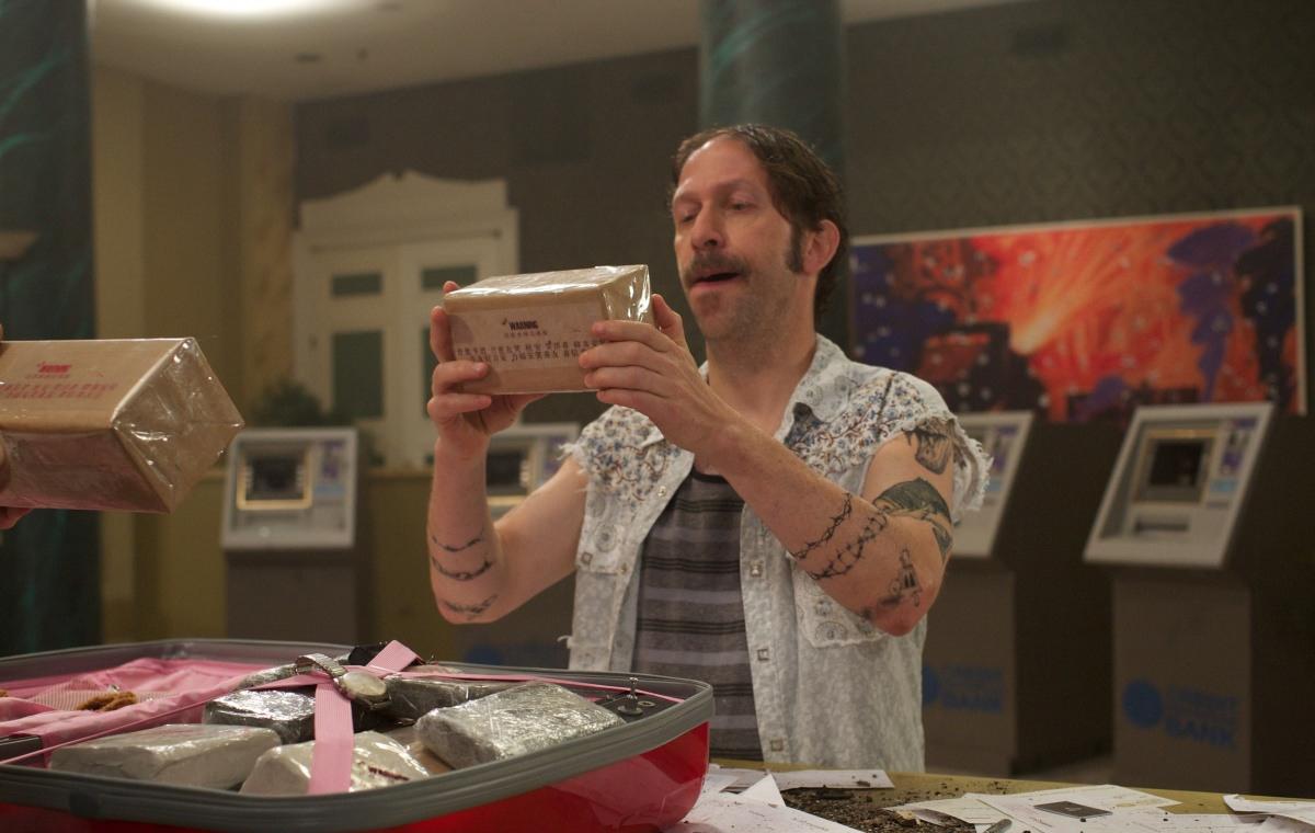 Фото - Липучка: 1200x760 / 78.92 Кб