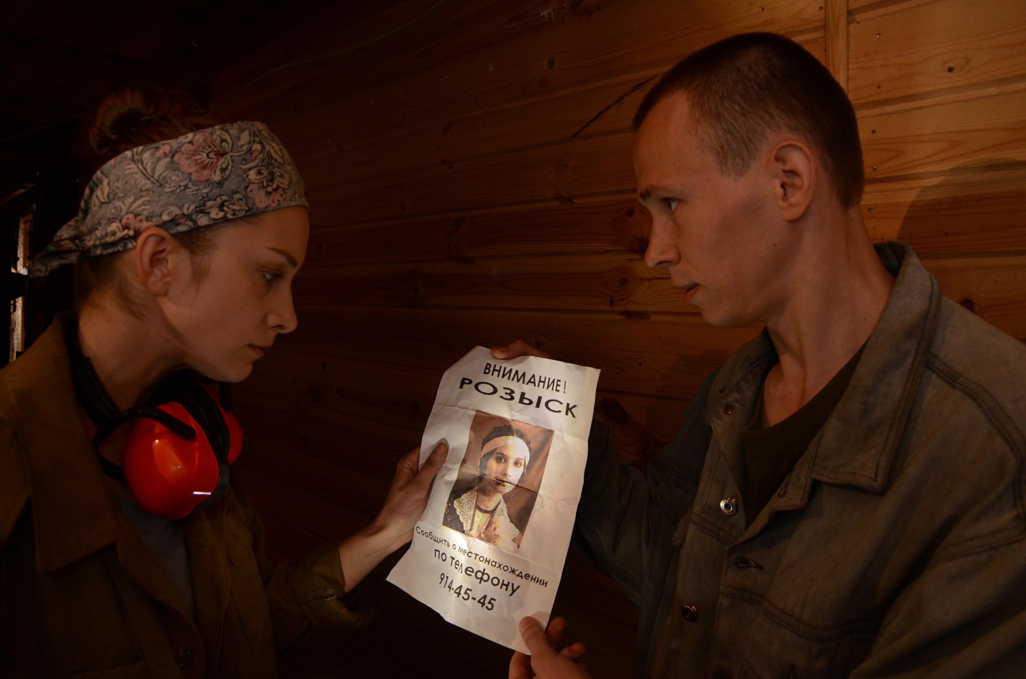 Фото - Тень: 3600x2384 / 517.36 Кб