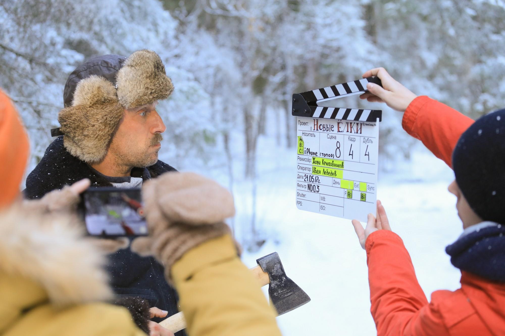 Фото - Елки новые: 2000x1333 / 201.5 Кб