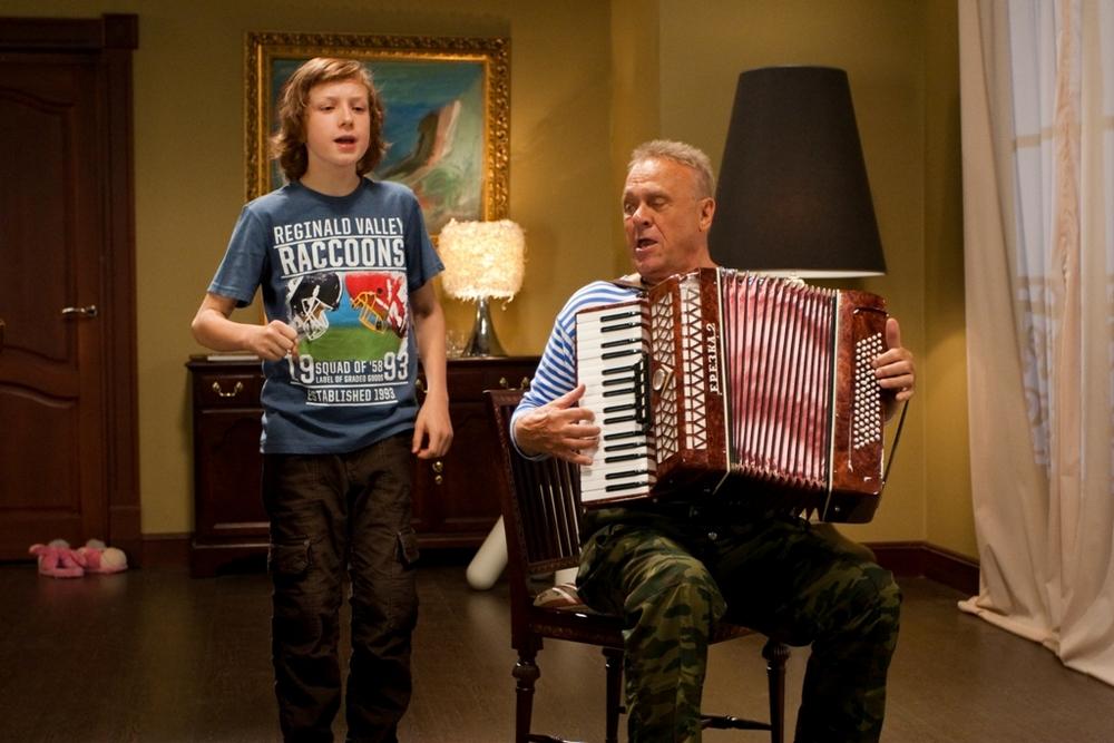 Фото - Любовь-морковь 3: 1000x667 / 77.51 Кб